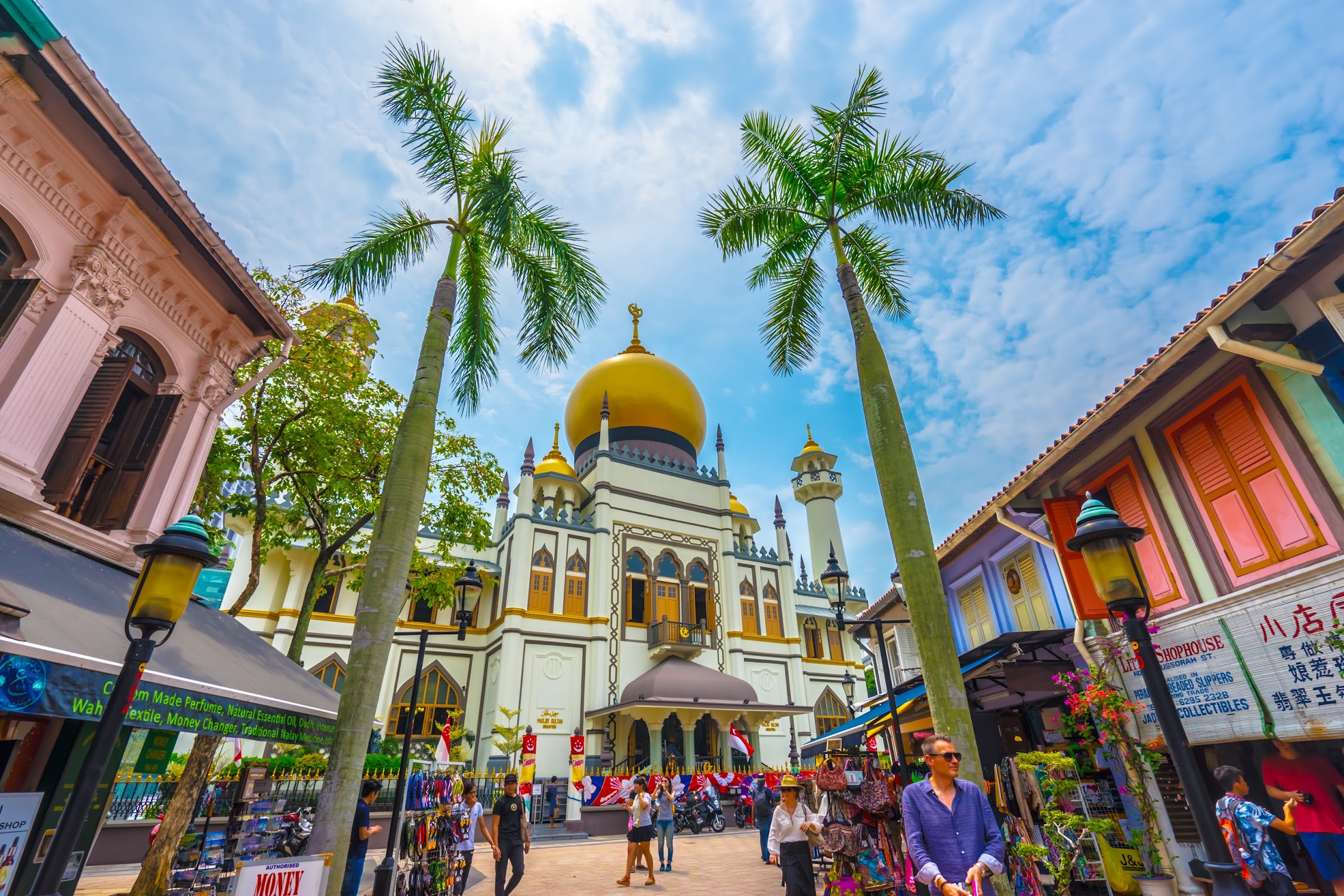 Arab Street Singapore: Shopping, Cafes, Murals & Walking Route