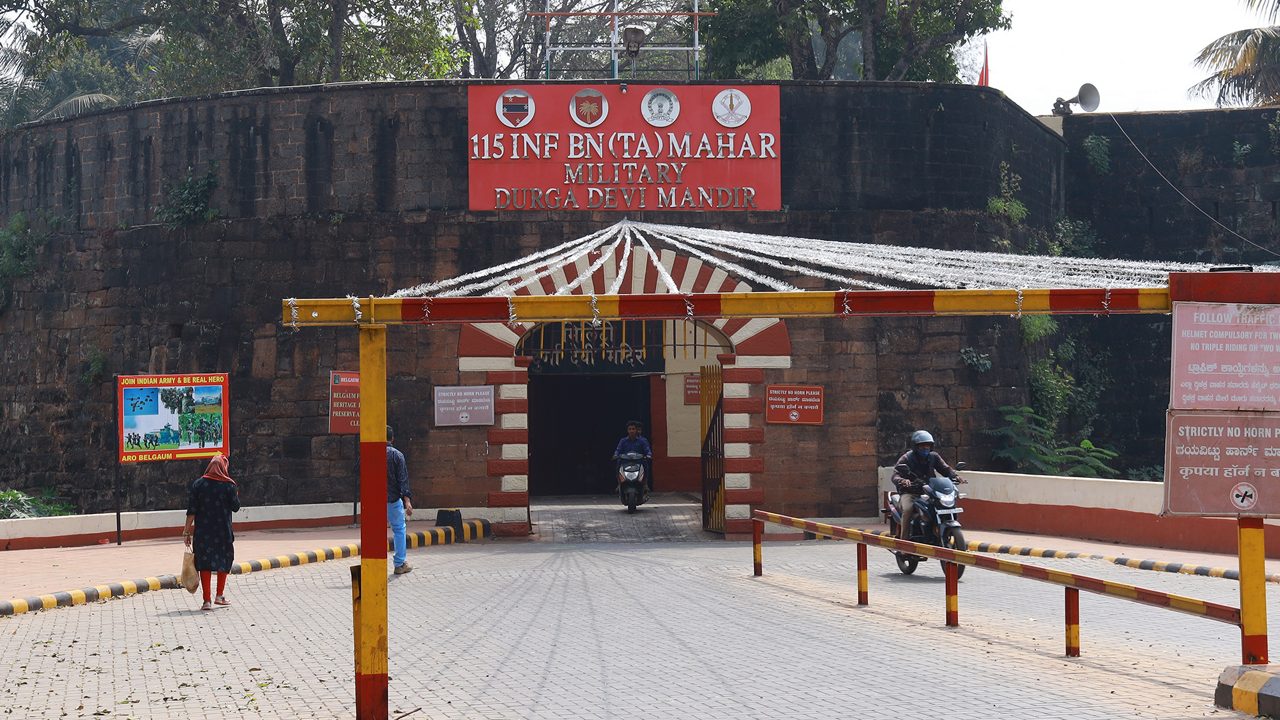 Belgaum Fort: Historic Military Stronghold in North Karnataka