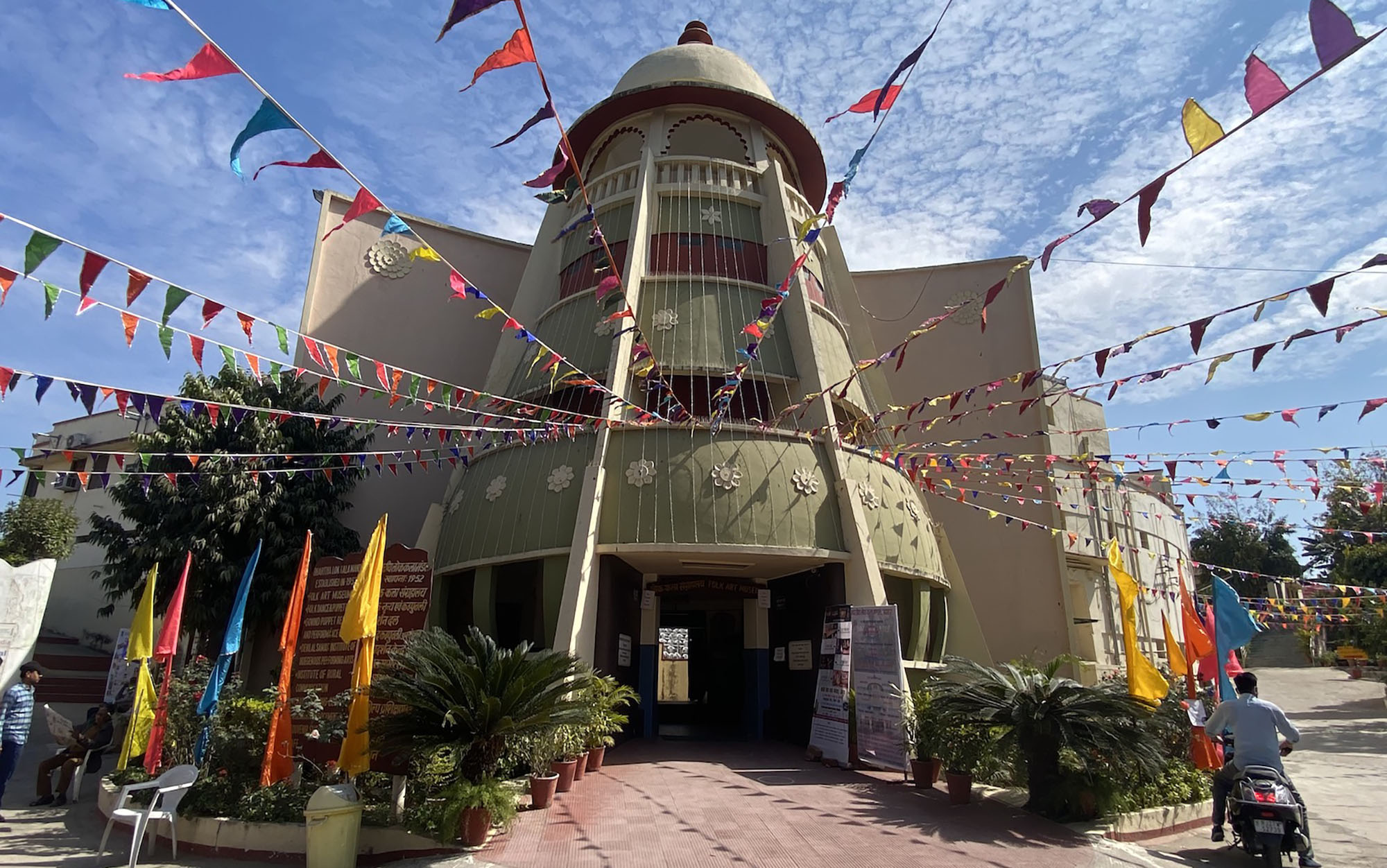 Bharatiya Lok Kala Mandal Udaipur: Folk Art, Museum & Puppet Shows