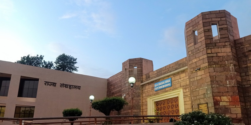 Birla Museum Bhopal: History, Timing and Guide Tips