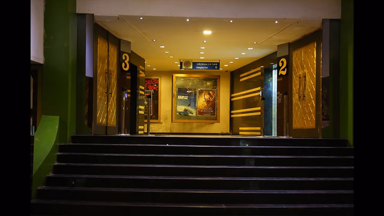 City Gold Multiplex Ahmedabad: Show Timings, Screens & Ticket Booking