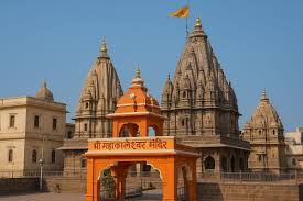 How to Reach Mahakaleshwar Temple Ujjain: Train, Road & Airport Routes