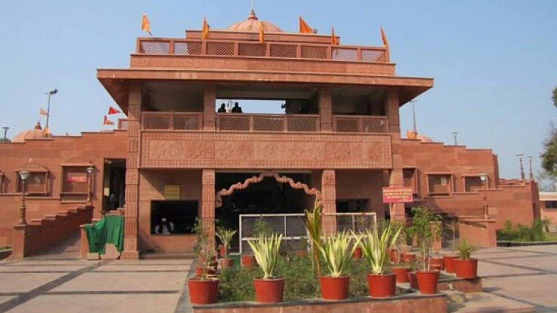 Mangalnath Temple Ujjain: Timings, Puja Details & Route Info