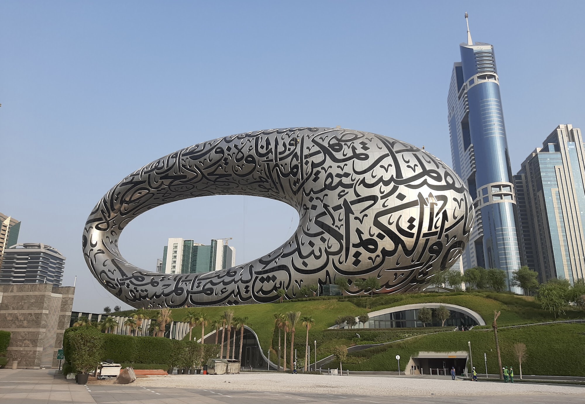 Museum of the Future Dubai: Tickets, Timings & Exhibit Highlights