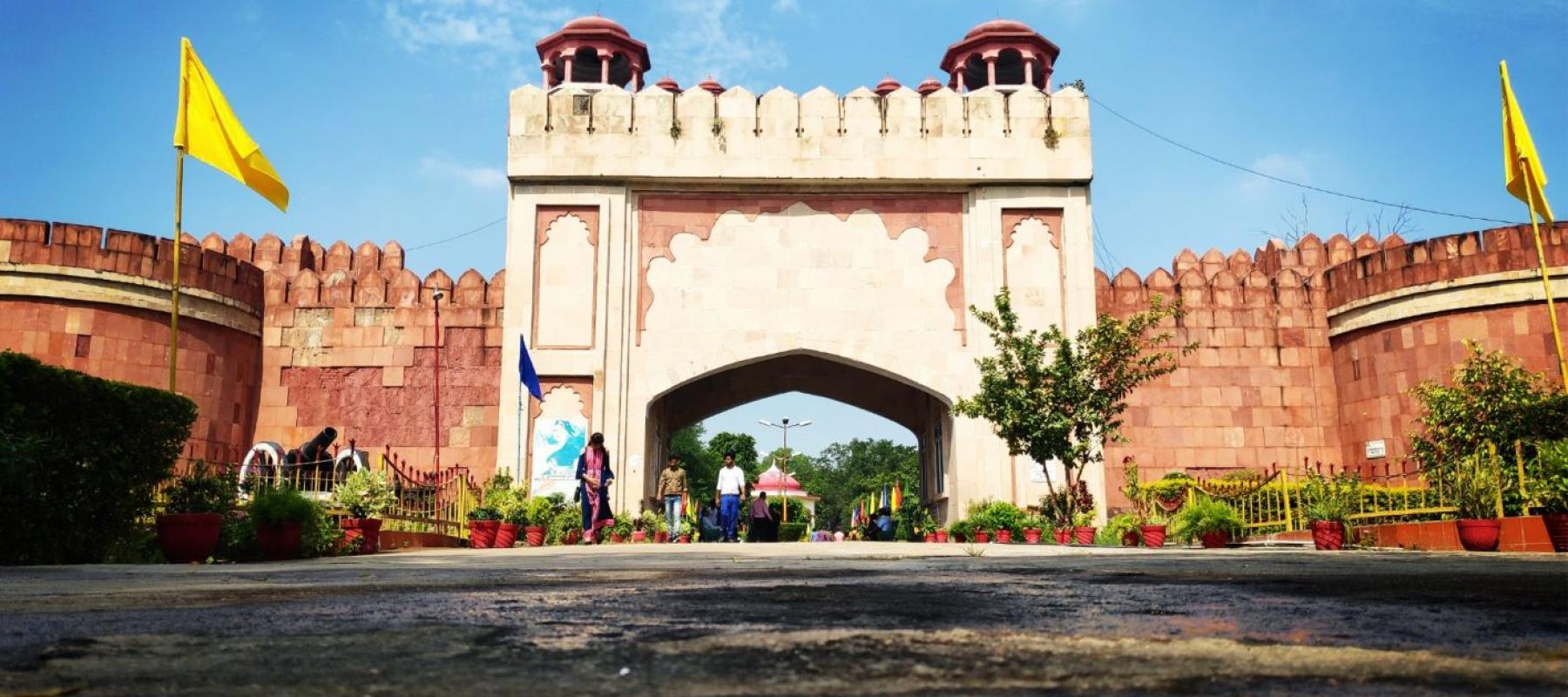 Nana Rao Park Kanpur: History, timings & Entry Fee