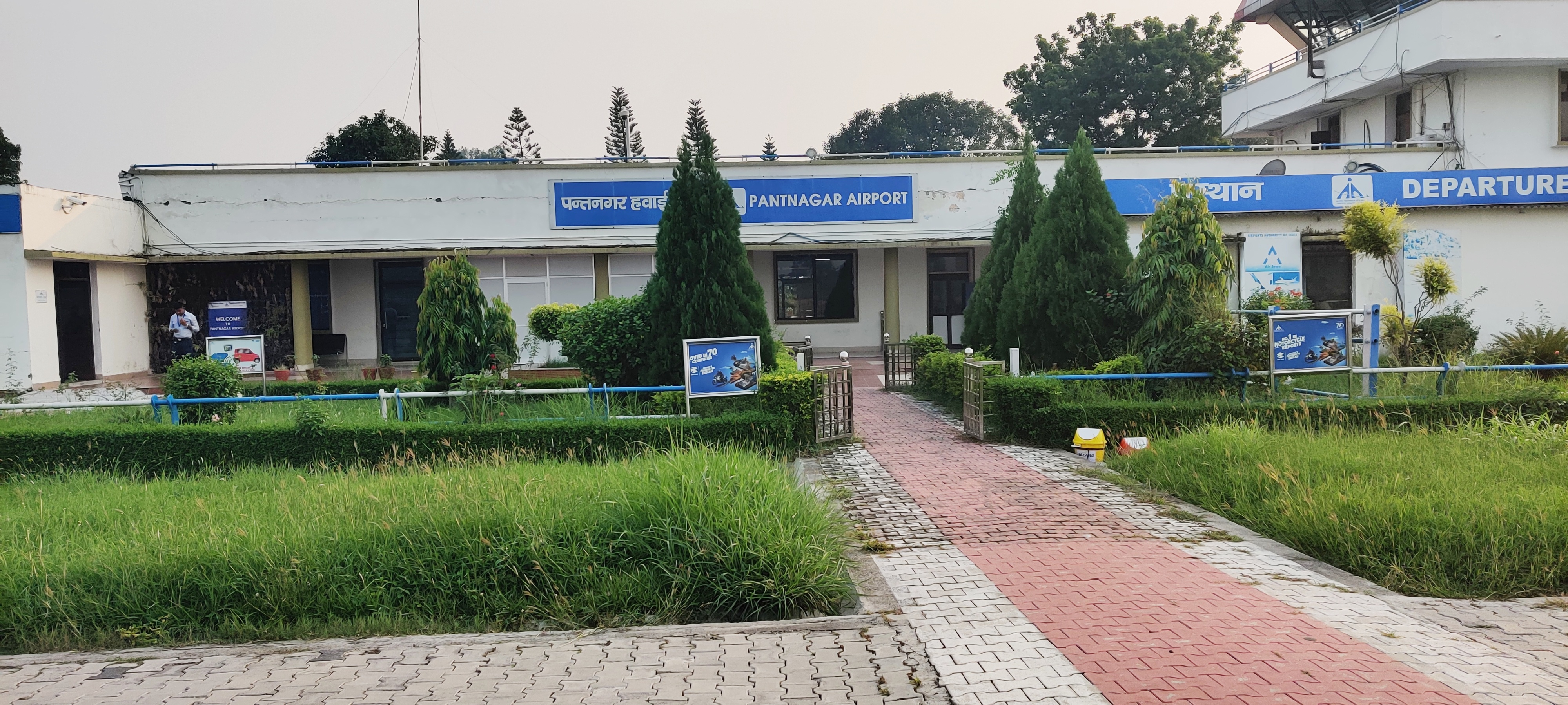 Pantnagar Airport: Transfers, Kumaon Routes & Travel Planning