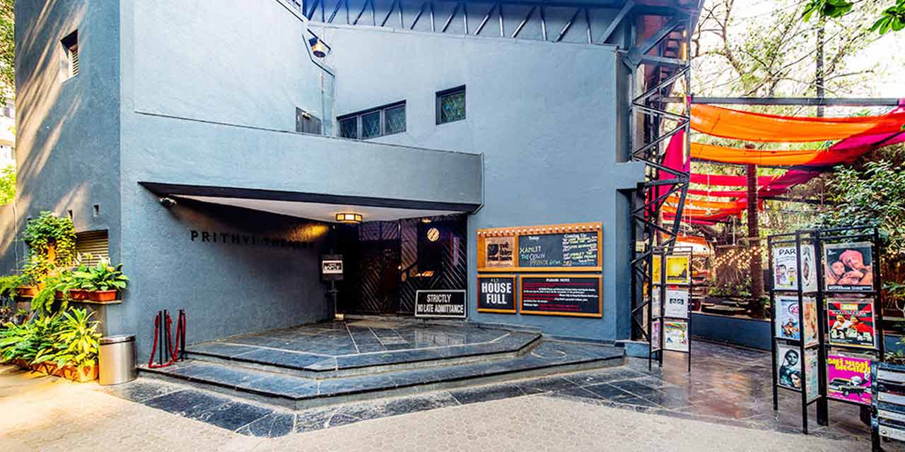 Prithvi Theatre Mumbai: Show Schedule, Cafe & Ticket Booking