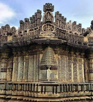 Chikmagalur Trip - Image 6