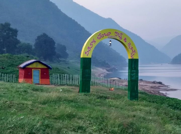 Papikondalu Trek - Image 3
